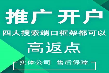 百度运营推广案例：如何打造爆款产品